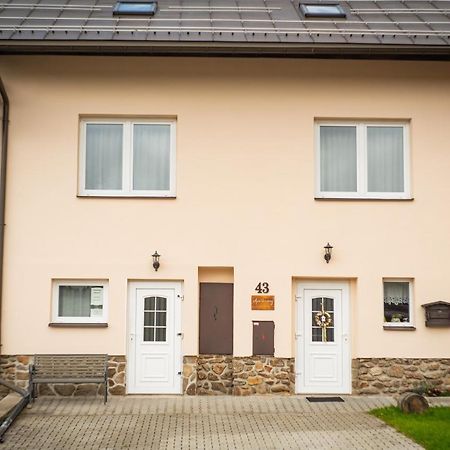 Apartmany U Sjezdovky Квилда Экстерьер фото